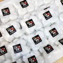 한봉경로당 이미지