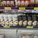 주식회사 하나미트 - 화성시 봉담읍 | 주식회사 하나미트