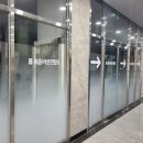 바른연합정형외과의원 이미지