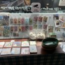삼영커피