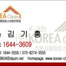 케이크린 이미지