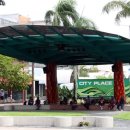 은아유통 이미지