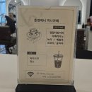 허그힐 | 운양동 미용실 톤앤매너헤어, 전 후 확실한 나노힐 크리닉, 커트 솔직후기