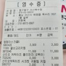 배방문구 이미지