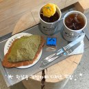 한강진역 2번 출구 | 한강진역 카페 추천 낫배드커피 한남: 리움미술관 근처 카페 후기