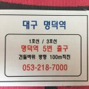 구로-공단-구로-946 이미지