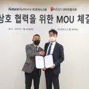(주)리얼시큐 네이버블로그