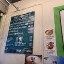와드커피 광주운암점 | 광주 운암동 운암회관 물냉면 후기