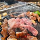 봉담2지구 삼겹살 뒷고기 맛집 / 봉담회관 내돈내산 솔직후기