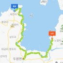 고흥군과역면노일보건진료소 | 코리아둘레길~ 남파랑길 73코스 #240914