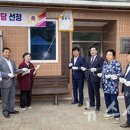 선비1단지(아)경로당 이미지