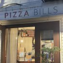 [망원] 망원한강공원 피자맛집 | 피자빌스 | PIZZA BILLS
