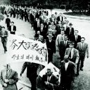 대흥계량증명업소 | 1960년대의 한국가요사 [제1화] '침체와 혼돈의 1960년' 1
