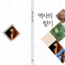 다경출판