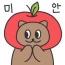 익산 고양이카페 아이캣유 네이버블로그