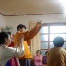 청진2리경로당 이미지