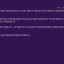 선수선 - 동구 우암로246번길 27 | 선수선