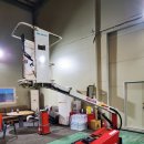 한아국제 이미지