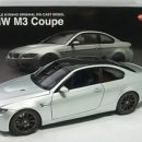 1:18/교쇼/bmw E92 m3,E90 3시리즈 실버 구매합니다. 이미지