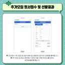 한양유치원 이미지