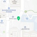 만도프라자남구점 이미지