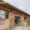 초가옥 이미지