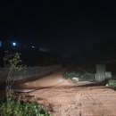 영광에덴농장 Daum카페