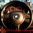 아트텍연구소 이미지