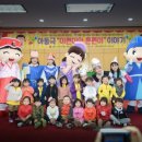 영광호크마어린이집 이미지