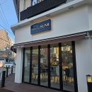 목동카츠 이미지