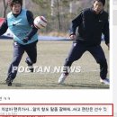식사마루