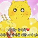 황홀한막창 이미지