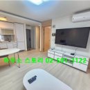 주식회사 호텔인트라다 레지던스7 | 강남 레지던스 호텔 숙박시설 원룸 월세 청담휴먼스타빌