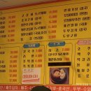 영숙마차 이미지