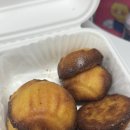 빵굽는집 | 창원 팔용동 버터떡 맛집 : 빵굽는집 버터떡 솔직후기