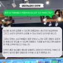 법인에프엔씨플러스