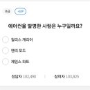 와트컴퍼니 이미지
