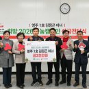 휴천1동행정복지센터 이미지