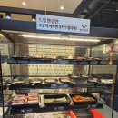 명륜진사갈비 경남거창점 이미지