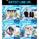 백호카랜드 이미지