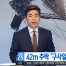 번지;하다