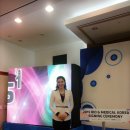 한영메디칼 이미지