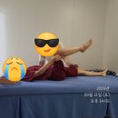 바디사이언스 늘푸른안마원 네이버블로그