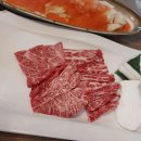 영양일번가식당 이미지