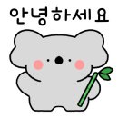 공임나라(옥정점) 이미지