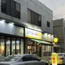 청아람별관 이미지