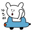 이삭 광주화정점
