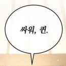 밀레니엄민박