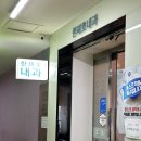 예명약국 이미지