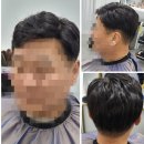 아이리스가발 파주점